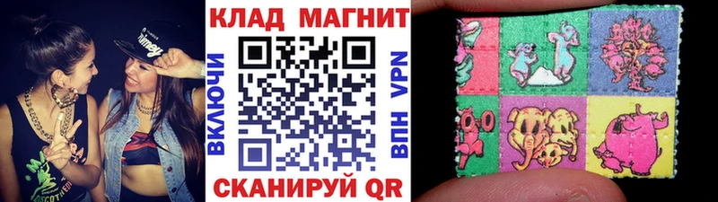 Цена Арамиль МЕТАДОН  Мефедрон  Кокаин  Амфетамин  ГАШИШ  МАРИХУАНА 