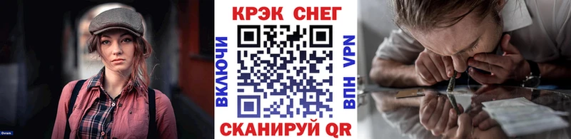 Кокаин 99% Арамиль