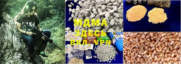 мефедрон мука Алексеевка