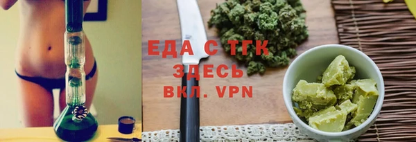 ALPHA-PVP Алзамай