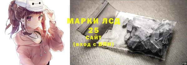 первитин Алексин