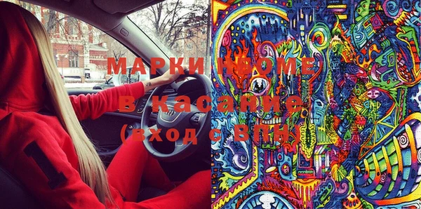 первитин Алексин