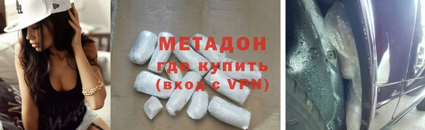 ALPHA-PVP Алзамай