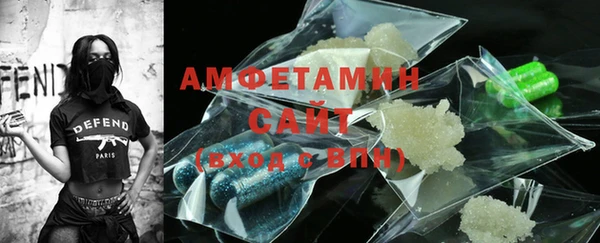 мефедрон мука Алексеевка