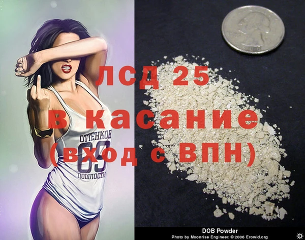 первитин Алексин
