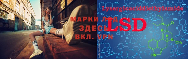 первитин Алексин