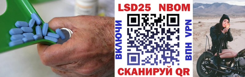 закладки  Арамиль  LSD-25 экстази кислота 